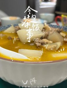 老鸭汤酸萝卜的做法_老鸭汤配酸萝卜，酸爽解腻暖心胃