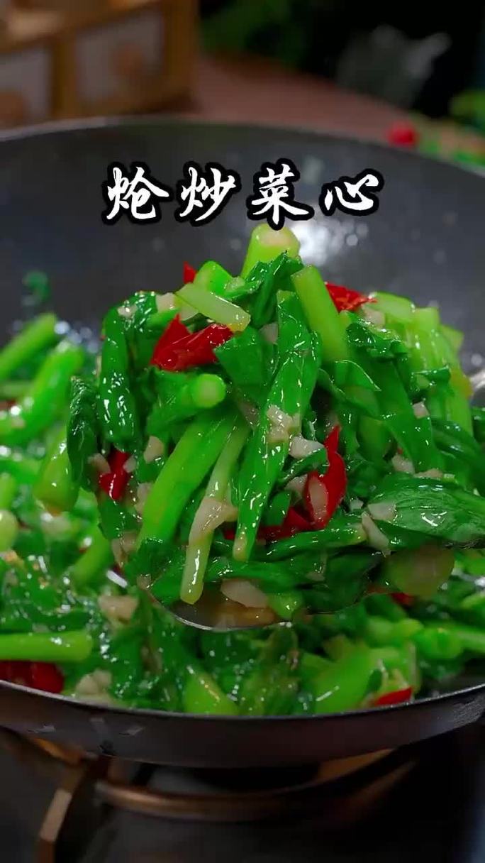 广东油盐青菜的做法_菜心白灼炒法盐水做法,翠绿爽口! 广东油盐青菜的做法_菜心白灼炒法盐水做法,翠绿爽口!