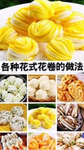 蒸花卷做法详细图解_开水上锅蓬松软