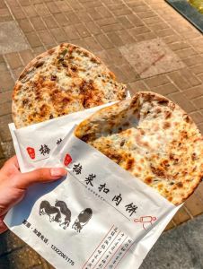 梅菜捣肉饼的做法_咸香软糯的家常美味