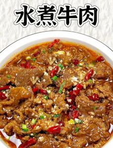 牛肉煮汤做法大全家常_牛肉汤做法多，营养丰富，满足不同口味需求