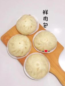 多汁鲜肉包子馅的做法_家庭版暄软包子，面团醒发是关键