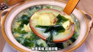 鲜扇贝汤的家常做法_鲜亮紧闭扇贝汤，鲜美营养易做