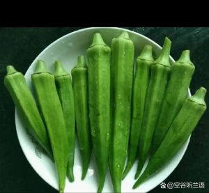 秋葵焯多长时间就熟了_秋葵焯水蒸煮时间与营养小贴士