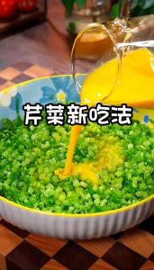 芹菜烫几分钟比较脆_芹菜焯水多久最脆嫩？1-3分钟看种类！