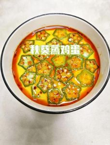 秋葵要蒸几分钟_秋葵做法多样，蒸着吃营养好，全家皆宜！