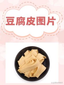 豆腐皮用焯水吗_焯水去腥增口感，豆腐皮这样做