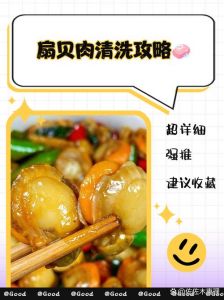 天天都在汆肉醒来：揭秘简单鲜美的汆肉烹饪技巧与秘诀