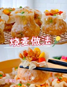探秘粉嫩又香甜的黄色饺子皮制作诀窍，展现完美色泽与口感的秘笈