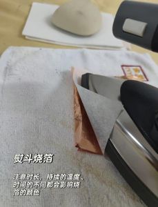 关于bg扇逼扇奶扇喷打烂视频的详细制作过程与技巧分享