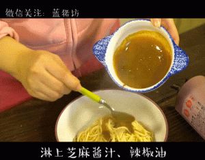 家族秘事揭晓：红豆双皮奶荒岛上的独家秘方与独特做法