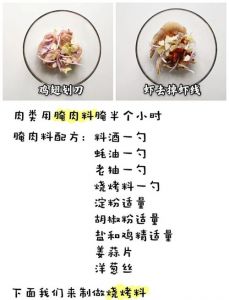 玩弄烧货最简单三个步骤_注意卫生和沟通，温柔探索新体位，提升情趣！