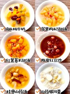 甜菜做法大全有图_营养丰富，美味多样