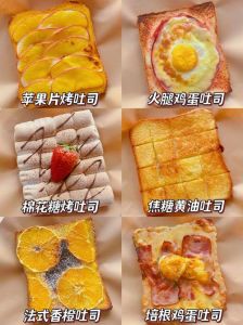 法式吐司的做法_法式吐司做法多，香甜可口早餐甜点两相宜！