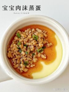 双肉蒸鸡蛋的做法_鸡蛋蒸五花肉，嫩滑鲜美，全家营养餐