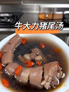 沙葛猪尾煲汤的做法_沙葛猪尾汤，清热解暑，滋润美味！
