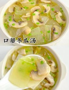 口蘑冬瓜汤的做法_大暑口蘑冬瓜汤，清爽解腻，家常鲜美