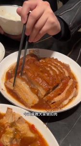 焖扣肉的家常做法_肥而不腻家常美味