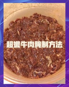 烫火锅牛肉肉片需要腌制吗_立冬吃火锅，腌不腌牛肉有讲究