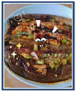扒茄子夹肉馅的做法_去皮或留皮，肉馅灵魂，面糊魔法，油炸艺术