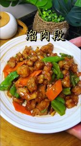 溜肉段做法家常做法_家常溜肉段，外酥里嫩，简单美味！
