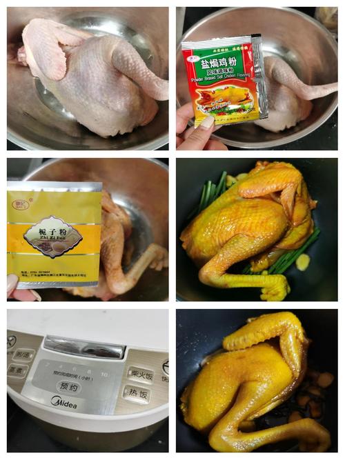 正宗盐焗鸡制作方法_肉嫩味美,60元搞定美味粤菜! 正宗盐焗鸡制作方法_肉嫩味美,60元搞定美味粤菜!