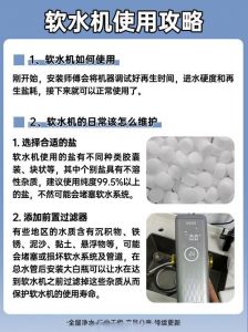 水性渗色宝使用方法_透木纹，真好看