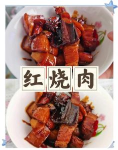 上海本帮红烧肉做法_肥瘦相间，酱香浓郁