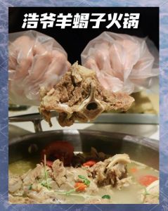 火锅白汤的制作方法_清澈白汤，火锅灵魂，老母鸡鸭慢熬