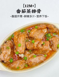 藕蒸排骨的家常做法_湖北家常美味，简单又营养