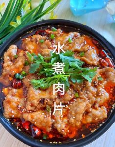 牛肉水煮肉片的家常做法_麻辣鲜香，川菜经典