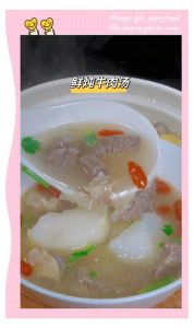 清煮牛肉的正确方法_清煮牛肉，简单又美味！