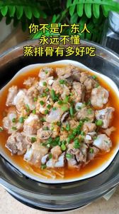 蒸排骨蒸15分钟够吗_蒸排骨多长时间？大小材质决定时间