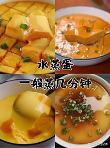 怎么判断蒸鸡蛋羹熟了_蒸鸡蛋羹熟透判断及最佳时间
