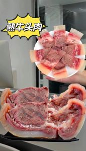 熟牛头肉皮怎么吃_卤凉拌红烧爆炖，风味各异！