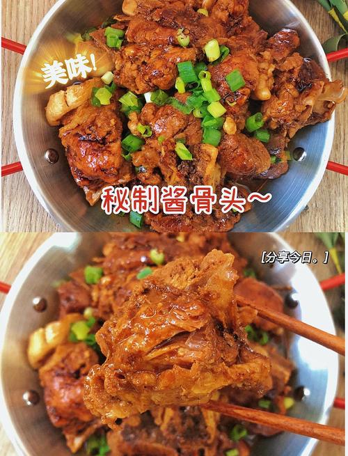 酱骨架肉嫩不柴有窍门_大棒骨炖出肉脱骨香
