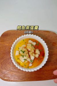鳕鱼电压力锅蒸几分钟不老_电压力锅蒸鳕鱼多快熟？5-15分钟全解析