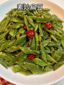 扁豆角煮多久能熟_扁豆角焯水煮熟全攻略