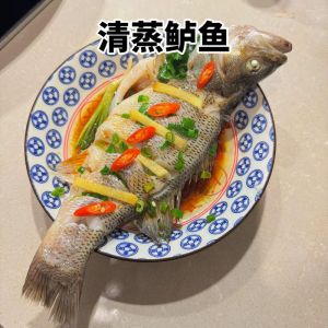 清蒸鱼正确做法蒸几分钟_清蒸鱼火候时间全攻略