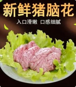 顶脑是猪哪个部位_前腿上部，硬肉慢炖好选择