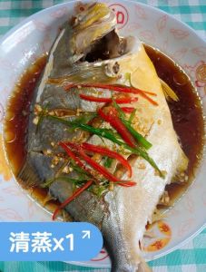 清蒸鱼肥油的做法_家常清蒸鱼，鲜嫩不柴小窍门