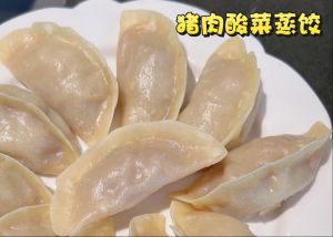 蒸饺酸菜肉的几分钟蒸好_肉馅上劲，15分钟出好味！