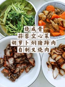 肉炖得太咸了怎么处理_炖肉太咸？加糖或土豆焖饭来补救！