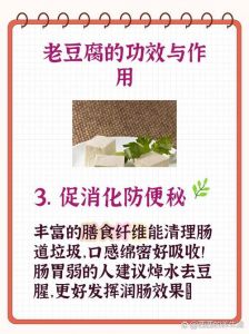 老豆腐要焯水多久_开水快烫保嫩滑，不同豆腐看时机
