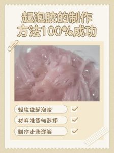 嫩炸了都是水最简单三个步骤_腌盐吸干裹粉控油，外酥里嫩！