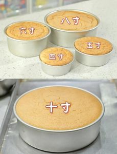 蛋糕在家做的详细做法_自制蛋糕，甜蜜享受家常烘焙乐趣
