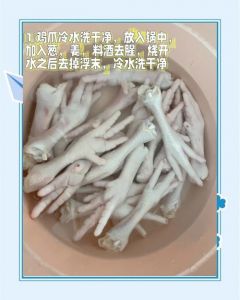 鸡爪的部位名称图解_口感多样，美味吉祥