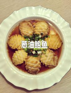 大葱烧鲍鱼的家常做法_大葱烧鲍鱼，家常美味做法