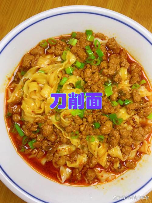 刀削面正宗肉酱做法_肉桂香调酸甜味,暖心传承烟火情 刀削面正宗肉酱做法_肉桂香调酸甜味,暖心传承烟火情