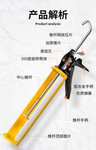 cox压胶枪使用方法_选对胶棒，耐心加热，正确粘贴，粘贴更牢固